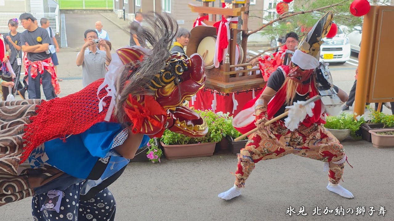 氷見 北加納の獅子舞 2025年 認定こども園 / 富山県氷見市北加納