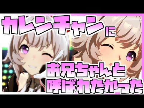 ゆずっこちゃんねる - YouTube
