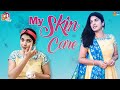 My Skin Care Routine For Crystal Clear Skin Tips For Healthy Skin Deepti's Diary | Deepti Nallamothu
