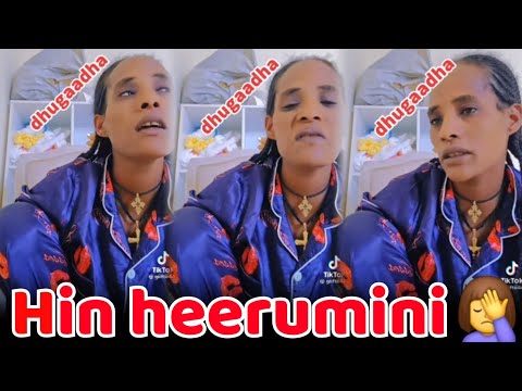 Maalii Carraan Akkaas Yaa Rabbii Namni Akkasumatti Hafaa Moo 