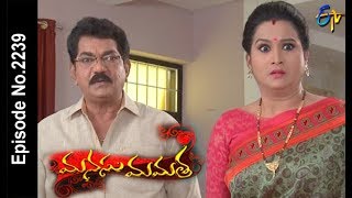Manasu Mamata | 26th  March 2018   |Full Episode No 2239| ETV Telugu
