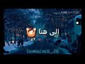 اذا راحو شيصر بصوت بنت تخبل يفوتكم
