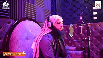 الشيخ عز العوامي سورة المزمل