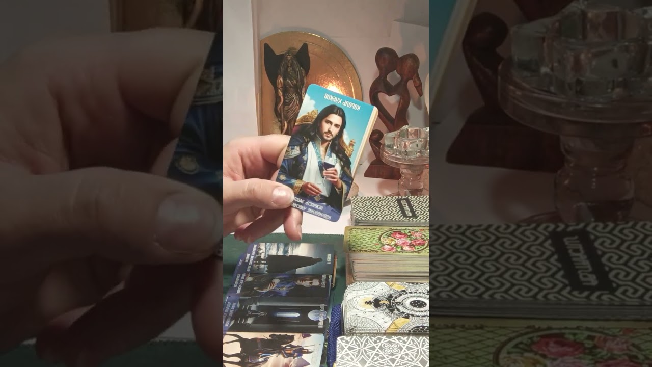 Разговоры о Вас😱🤦‍♀️Шок🤷‍♀️🤯Мечевой пришёл 🫣😲🤕