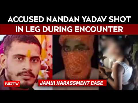 Jamui Case Latest Updates | Accused Nandan Yadav Shot In Leg During Encounter With Police
