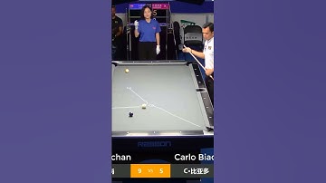Carlo Biado vs Albin Ouschan | WPA 9-Ball China Open 2023 #9ball #performstars #billiards