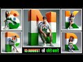 15 August Ka Photo kaise banaye | 15 August AI Photo | Independence day photo create