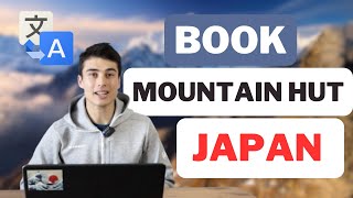 How to book Mountain Hut Accommodation in Japanese (Google Translate) screenshot 5