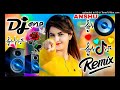 Dil mein dard sa laga hai remix  dj anupam tiwari  hindi trending song  hard bass remix 2024 