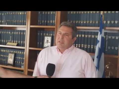 Δήλωση Πάνου Καμμένου