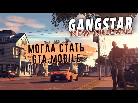 Video: Sazerac Prinaša Konjak Nazaj V New Orleans