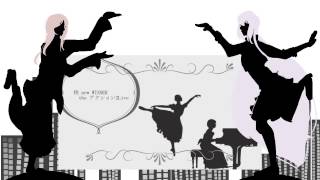 Artemisia's Imaginary Dance Science