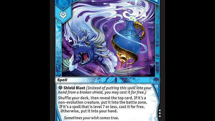 Tyler Hine - Greed Dragons - FIRST PLACE - KMC Pou...