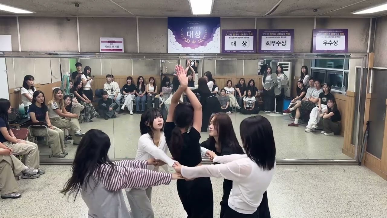 [2025 여름방학 중간점검] #6. 아일릿 - 빌려온 고양이(Do the Dance)