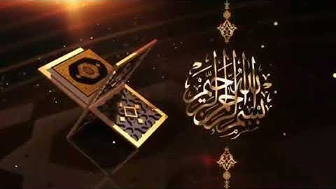 إلا تنصروه فقد نصره الله إذ أخرجه الذين كفروا  آيات خاشعة عن هجرة النبي صلى الله عليه وسلّم