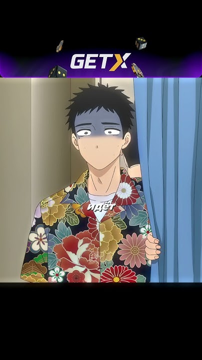 Китагава без ума от Годжо 🤭/Эта фарфоровая кукла влюбилась #anime # ...