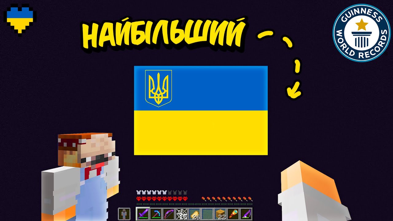 Пряма трансляція користувача Теоо - Майнкрафт - YouTube