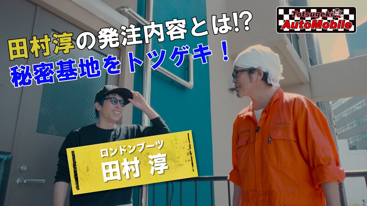 NEWS | RCMR ラーメンカレーミュージックレコード