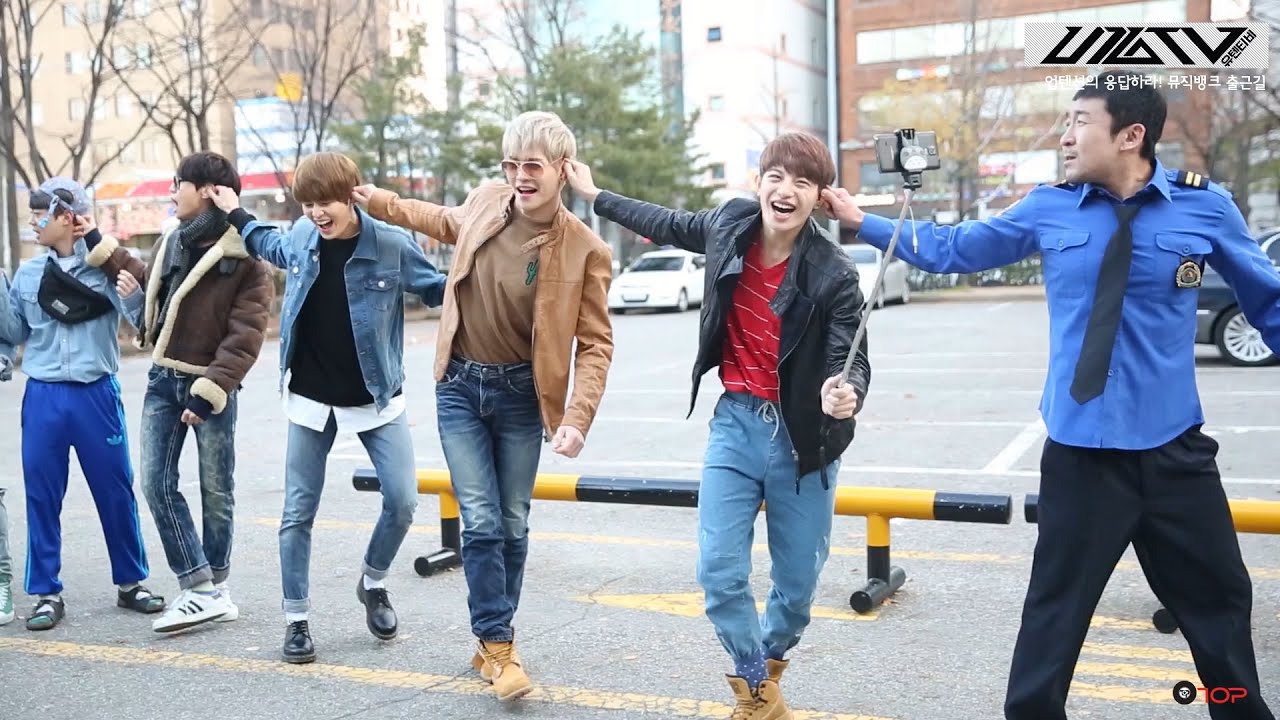 U10TV ep16 -업텐션의 응답하라! 뮤직뱅크 출근길 김우석 나이