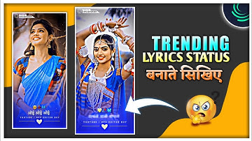 alight motion video editing adivasi timli || trending timli song status editing alight motion 2023