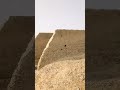 message don't skip