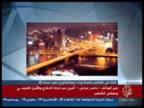 موجز أخبار الثامنة مساء