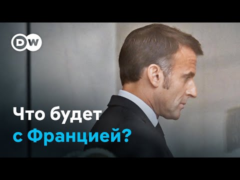 'Сплошной бордель'. Что