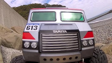 1:18 RC Dynahead 6x6 (G6-01TR)