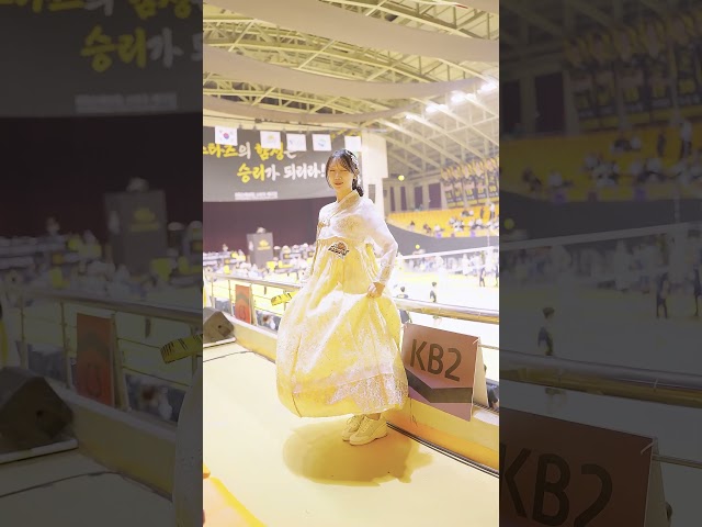 2025 KB스타즈배구 허수미 치어리더