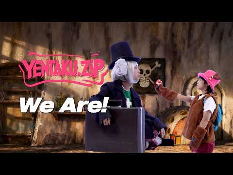 [안예은] <strong>원피스</strong> - <strong>We</strong> <strong>Are</strong>! | YENTAKU.ZIP