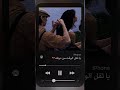 ياثقل الوقت من دونك راشد الماجد ياثقل الوقت من دونك راشد الماجد