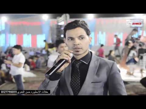 سعيد الحلو يازين ولد الزين بكل احساس مع الحوت سامح المصري ابداع بصرحه فرحه توكل ادهم