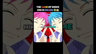 Which One of Us is Hikaru? 🤔😂#anime #animeshorts #animeedit #otaku #trending #shorts #viral