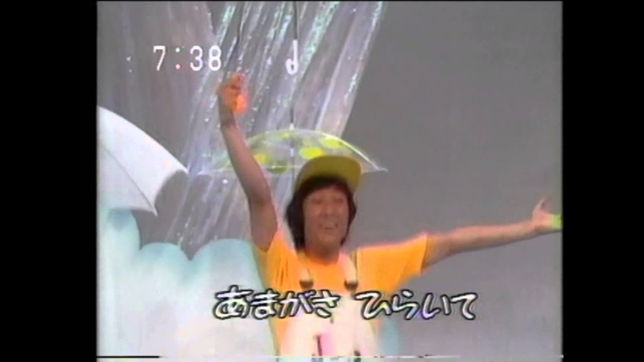 楽しい雨 広瀬倫子オフィシャルブログ 楽しい雨 広瀬倫子オフィシャルブログ