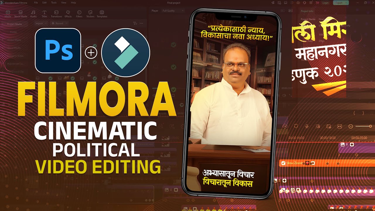 Political Video Editing in Filmora | Full Marathi Tutorial | Election ...