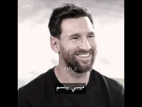 تخيل شجره بيها اوراق Fyp Cristianoronaldo