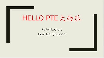 【PTE大西瓜】PTE真题: Re-tell Lecture · Sigmund Freud · Real Test Question