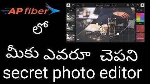 ap fibre set top box లో మీకు ఎవరూ చెపని secret photo editor in telugu by varun tech in telugu