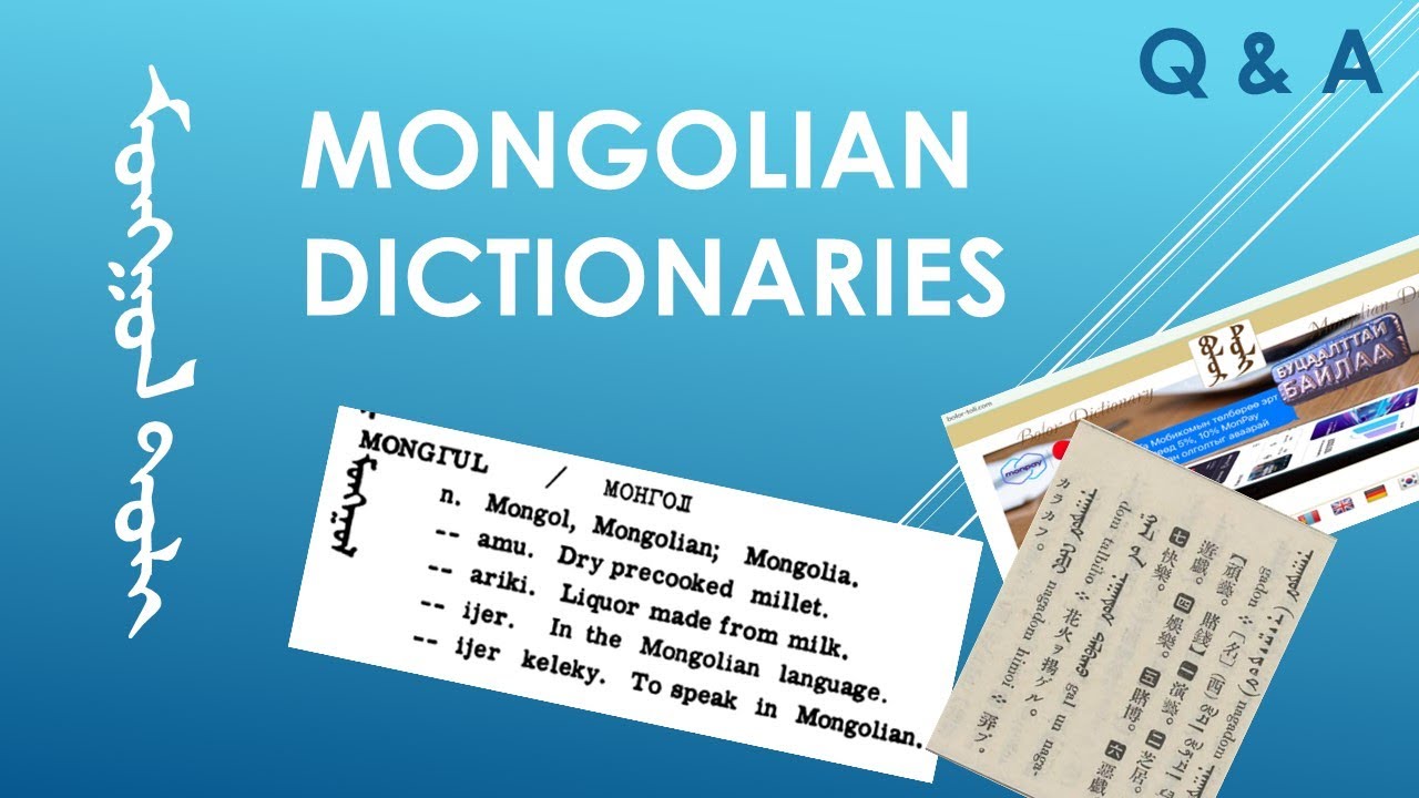 Learn Mongolian/Mongolian English Dictionary