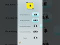 Learn Chinese Top 没 Phrases for Everyday Conversations#foreignlanguage #learnchinese #viralshorts