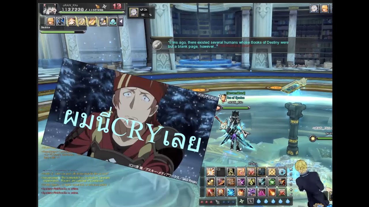aura kingdom เถื่อน Update 2022 Aura Kingdom (Steam) // part 1 บ่นไปกับPanda อาชีพ Katar