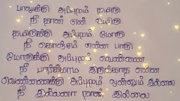 #comment #comment4comment #photography #instapic #c4c #commenter #comments #commenting #captionplus