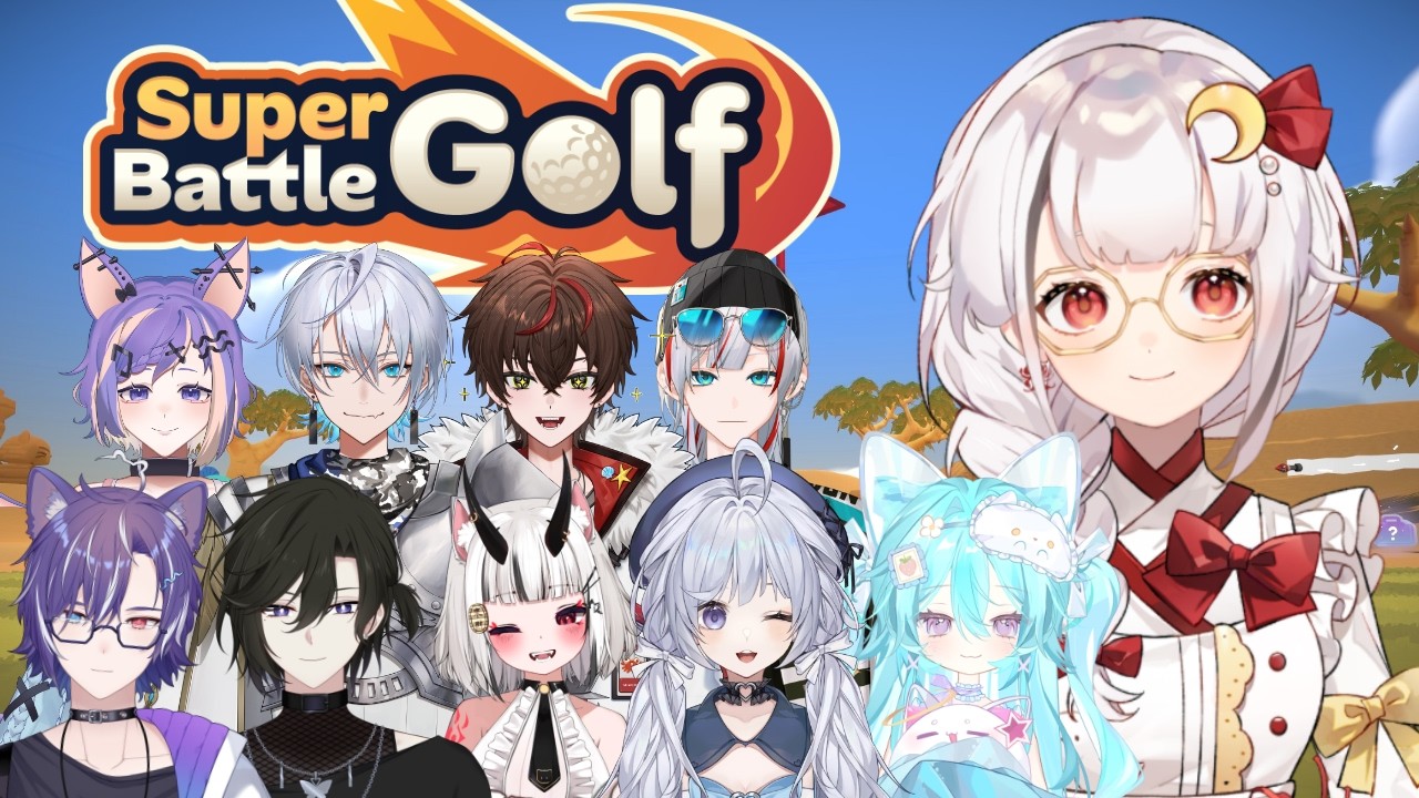【聯動】 Super Battle Golf大乱斗  ft.很多人   #降落歡迎 | MYViki