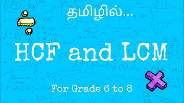 HCF and LCM in Tamil (6th grade to 8th grade)