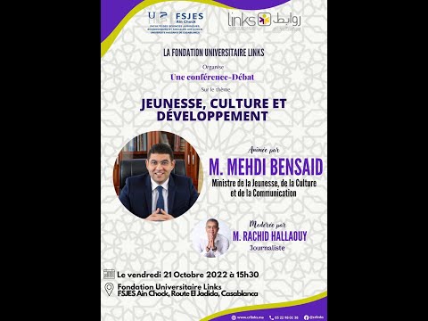 Mehdi Bensaid à la Fondation universitaire Links