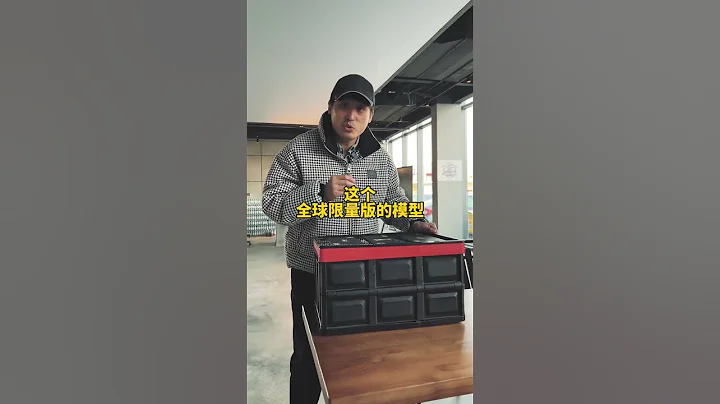 全世界都只有个位数的一辆科尔维特 #跑车 #豪车 #科尔维特 - 天天要闻
