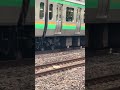 E231系1000番台が営業運転しながら線路モニタリングをしてる様子を撮影(2024.7.11.18:19) #youtubeshorts