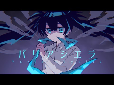吉田夜世 Storable Venture Storable Venture - 吉田夜世[1st Full Album XFD] - YouTube