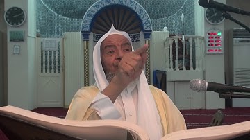 سورة الحجر من الآية 45 الى الآية 50