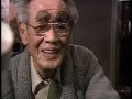 電子立国 日本の自叙伝 ⑥（ミクロン世界の技術大国）1991　720p